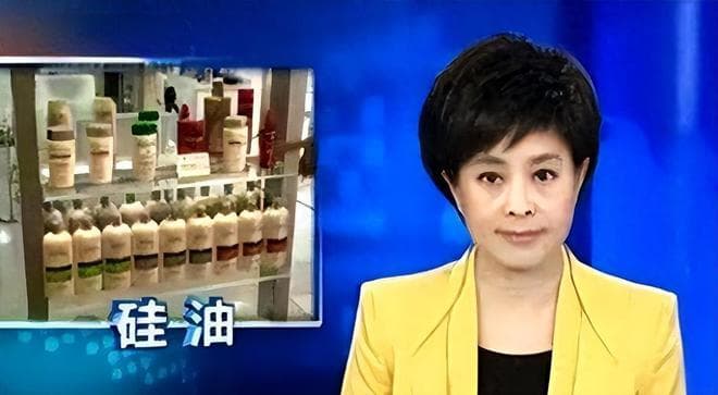 揭秘洗发水成分：硅油和SLS谁更伤头发？