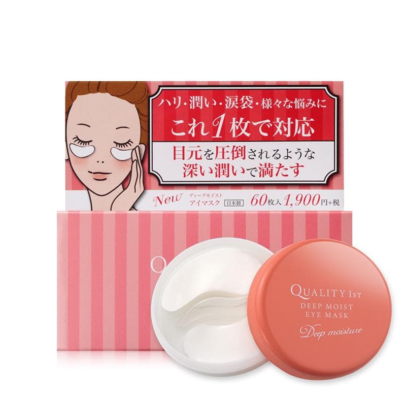 防晒霜使用顺序全攻略：从清洁到补涂的完整指南