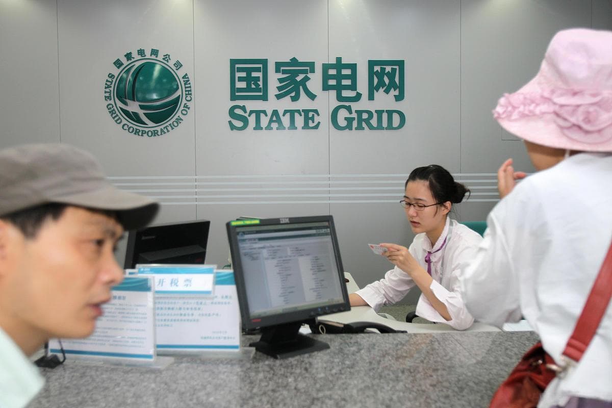 供电局的职责是什么？员工工作内容是什么？