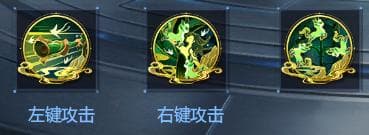 神兵铸造攻略：技能搭配与输出手法详解