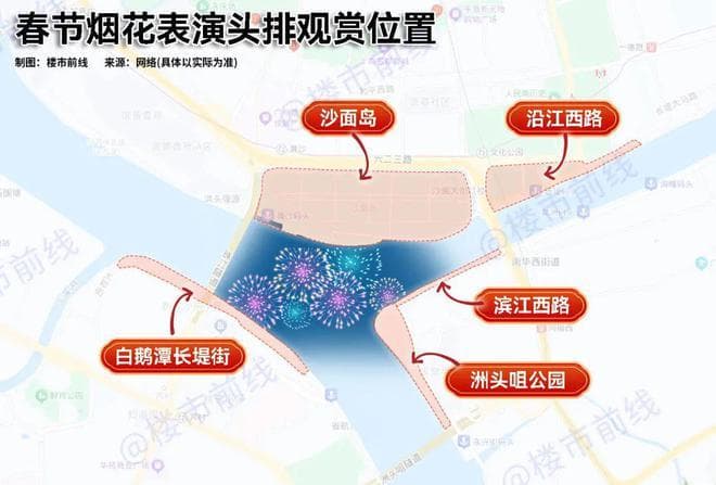 烟花汇演官宣，白鹅潭需要也值得一座五星级酒店
