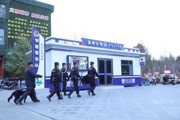 现代警务探索｜建强街面警务站 打造社会治理“新阵地”