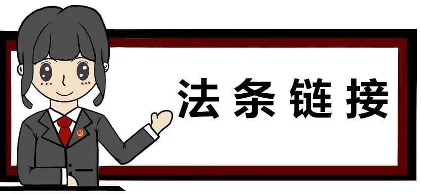 从一则离婚案看法院如何认定夫妻感情破裂