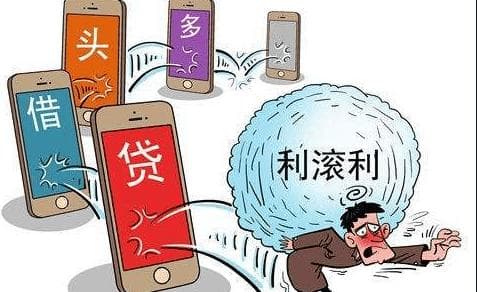 多头借贷：风险与机遇并存的市场现象及应对策略