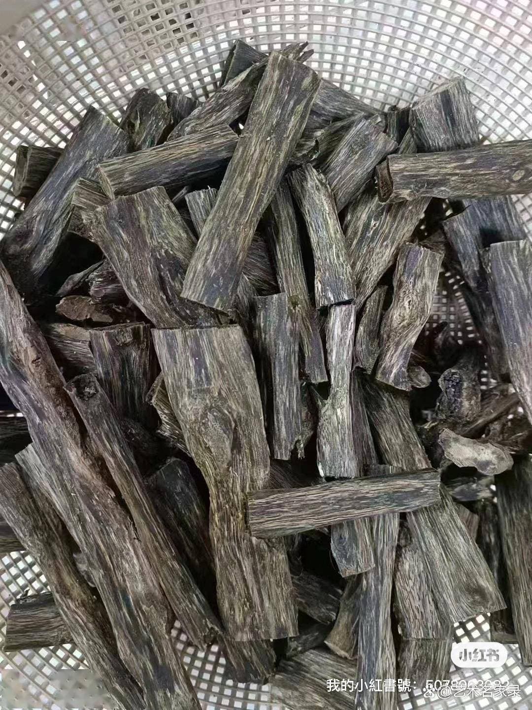 沉香：千年雅韵的东方密码