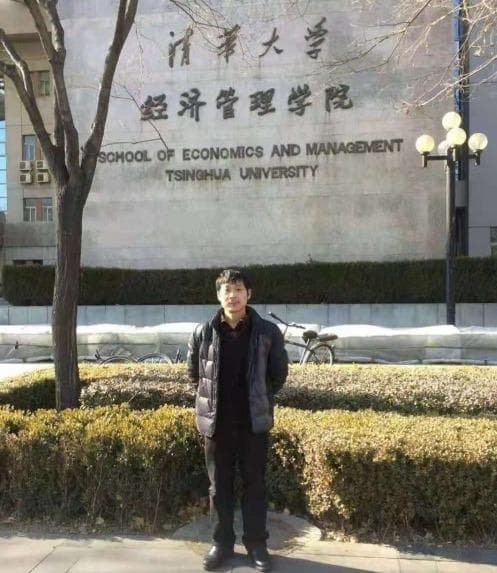 命理对人生预测的意义