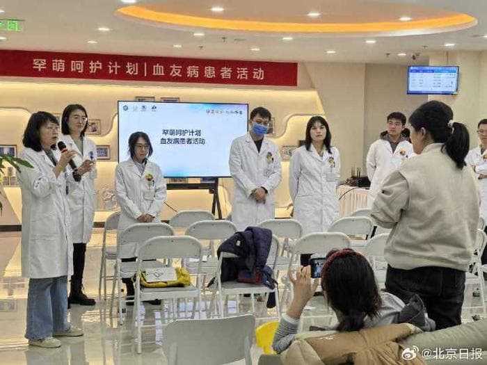 罕见病"药等人"如何实现？