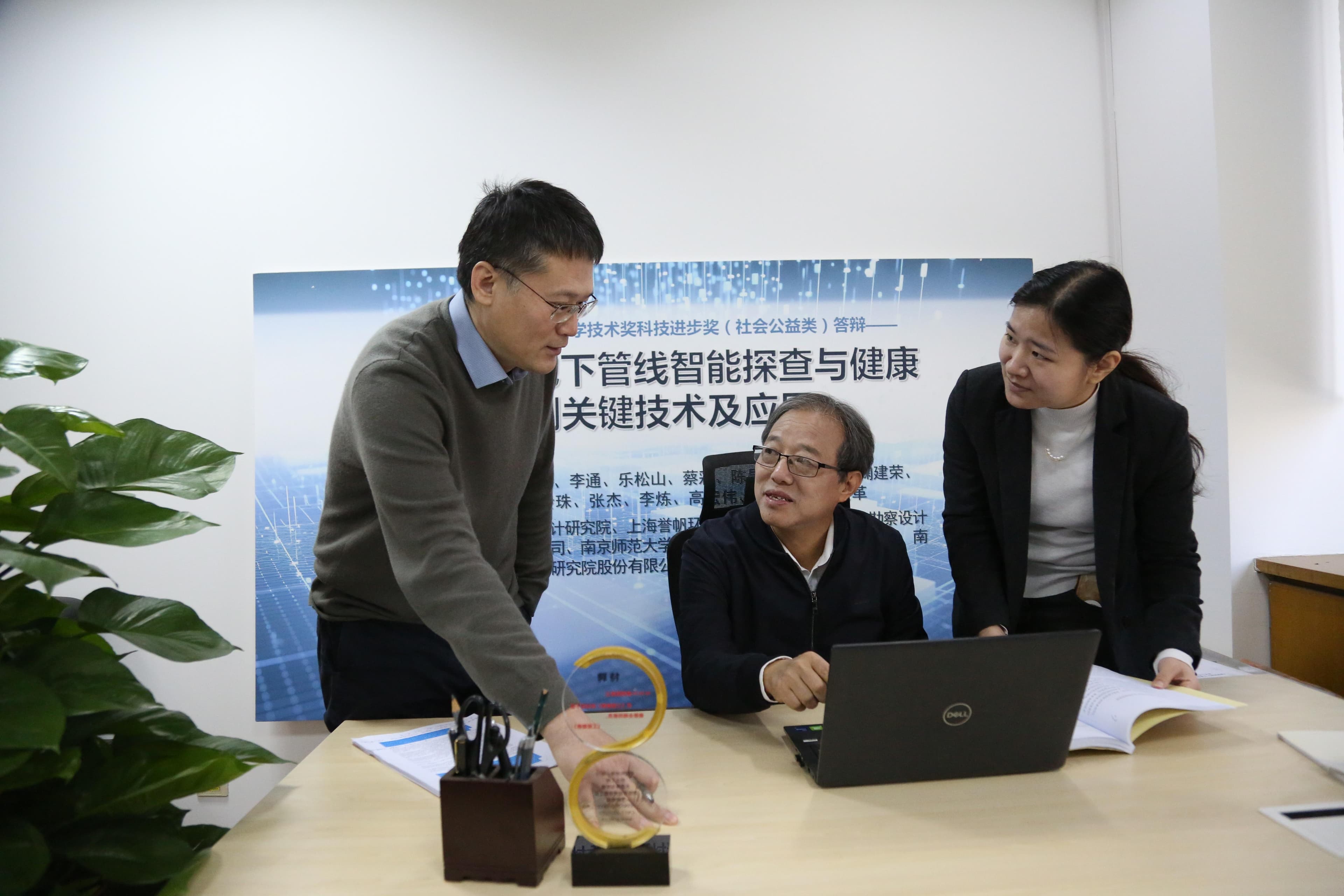 为城市“生命线”安全保驾护航