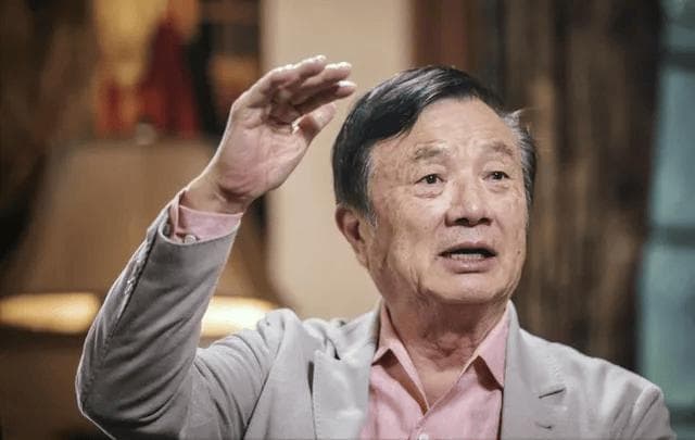 华为不同层级的 “奖金体系” 是如何设计的？