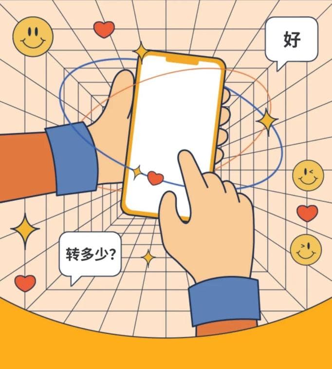 警惕"培训费"骗局：已有市民损失数万元，这些防范要点请收好