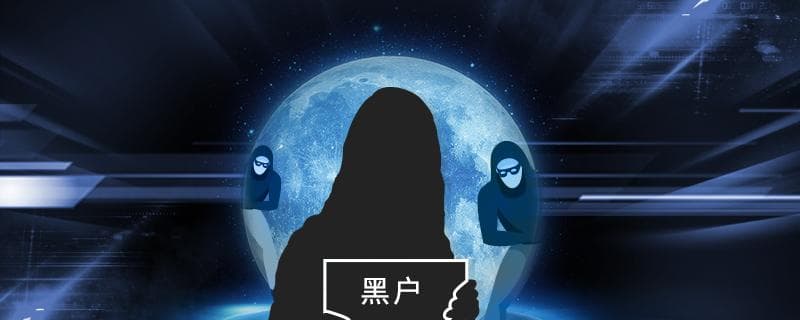 如何查看个人逾期记录？四种实用查询方法全解析
