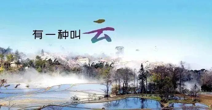 河口这座边境小城，尽显异域风情