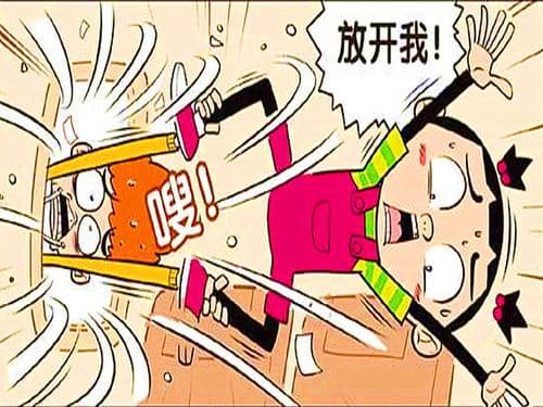 梦境与现实：相反还是相通？