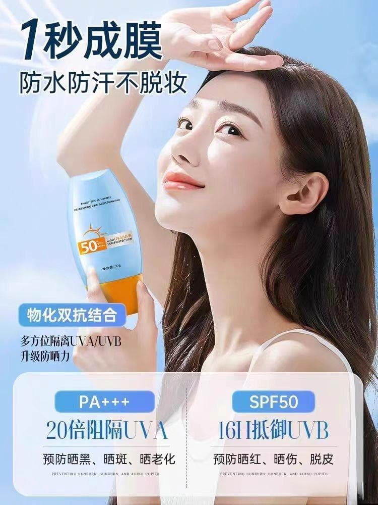 防晒霜怎么挑？一份全面指南