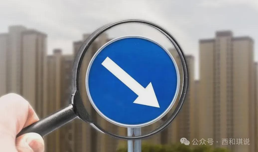 房价真的跌到底了吗？100万房产5年后价值如何？