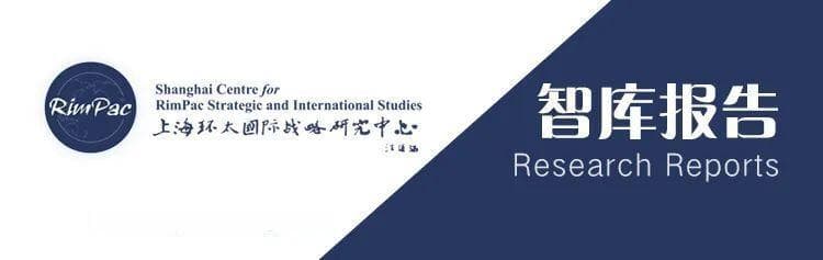 中国航运企业海外风险应对与危机管理体系初步研究