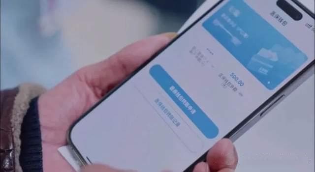 医保支付改革增加控费动力，多地2024年住院医疗次均费用下降