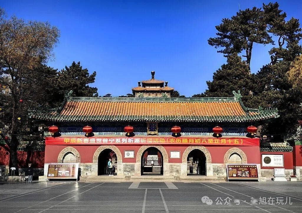 承德探幽 之 普宁寺（上）