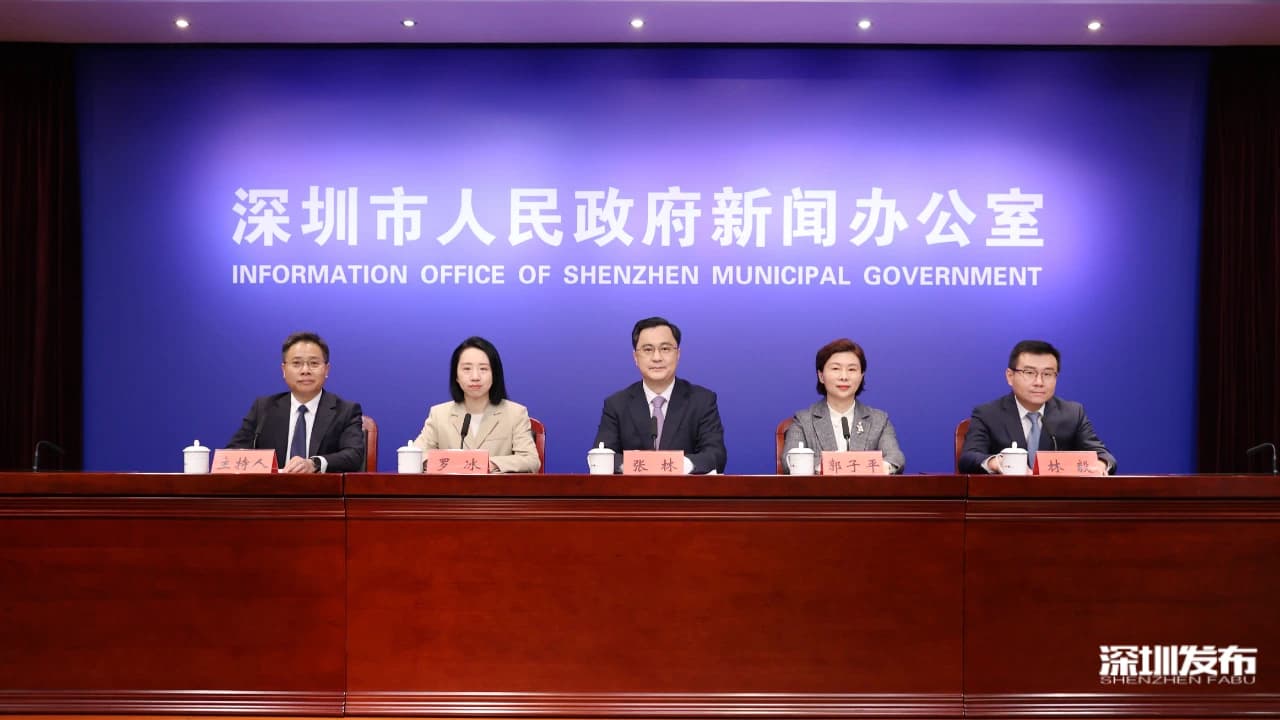 三个维度，带你重新认识创新深圳