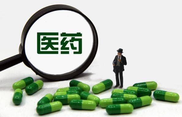储牌药业：科学用药，探索科学的药物使用方法与合理的药品搭配