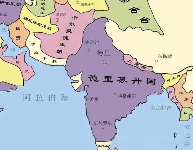 印度中世纪时期的政治发展史