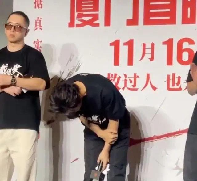 黄晓明道歉背后：名人如何应对心理压力？