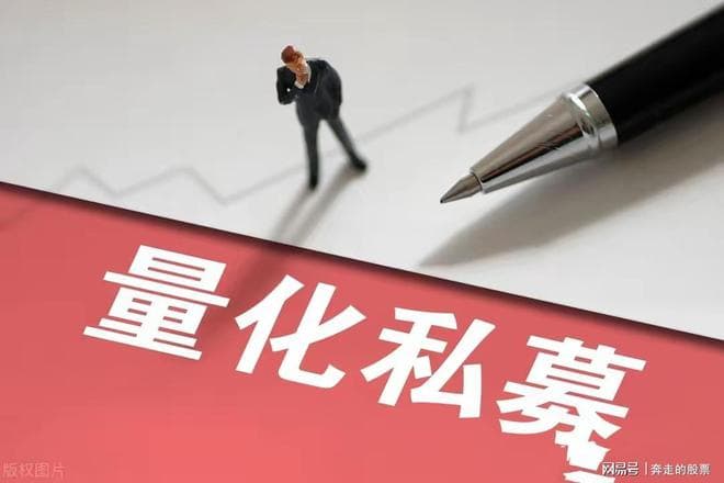 A股：利好落地，明天的A股要继续涨？