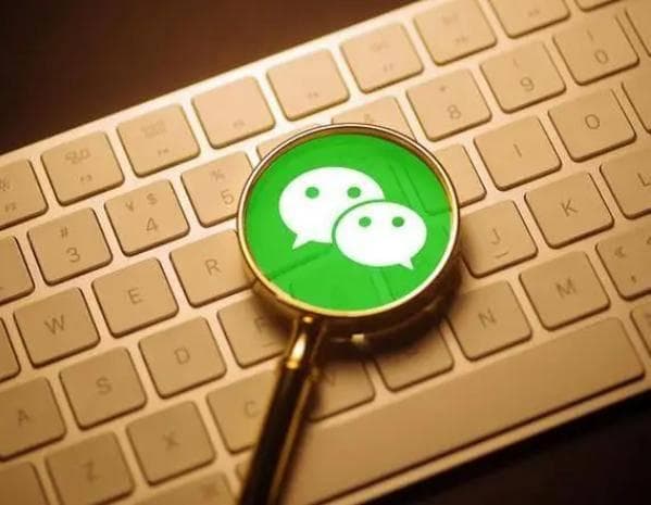 微信实名认证未成年可以认证吗