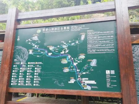 贺州姑婆山：66元畅游4A级景区，天然氧吧里的仙姑瀑布