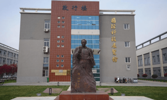 陕西国防工业职业技术学院：用好用活红色场馆资源 打造红色军工育人品牌