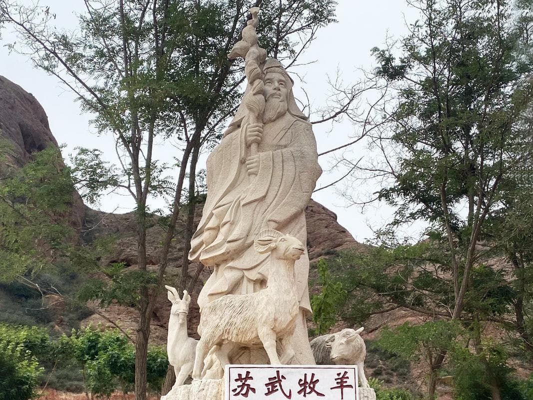 苏武牧羊：忠诚与坚韧的历史传奇！