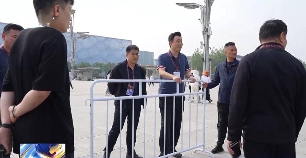 北京警方：二十几人如何保障城市上千场大型活动安全