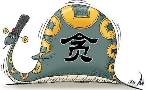 贪心算法的原理和应用解析