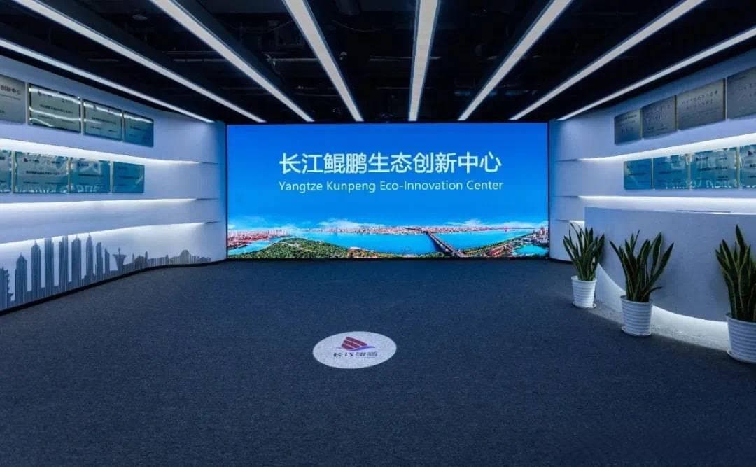 携手长江鲲鹏，打造武汉高质量人才聚集“新高地”