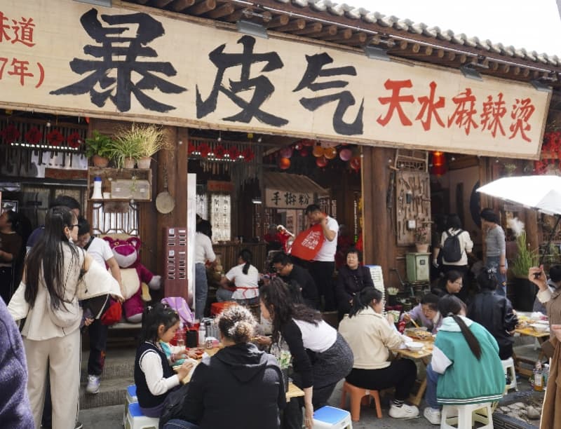 复盘2024十大消费趋势：你都中了几条？