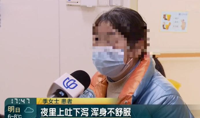 传染性超强！这种病毒被称“防疫噩梦”，无疫苗和特效药！