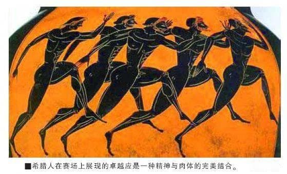 风华绝代：沁园春长沙的诗意与魅力深度解析
