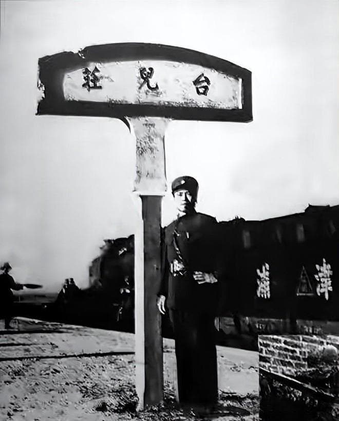 台儿庄大捷：抗日战场上的重大胜利