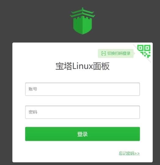 快速搭建一个个人博客
