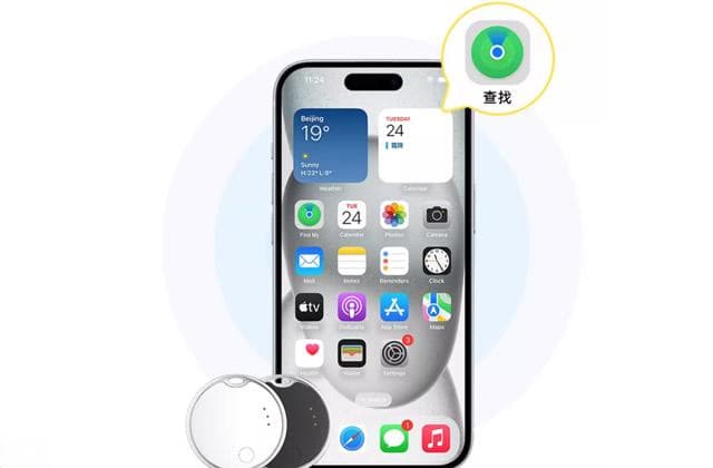 防丢器原理是什么？防丢器的功能特点介绍