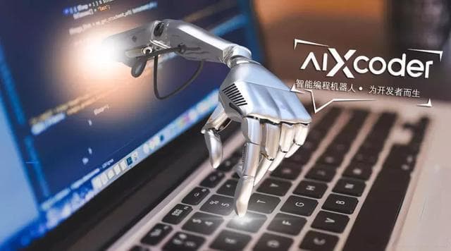 AI辅助编码:主流IDE中的智能代码补全和生成功能对比