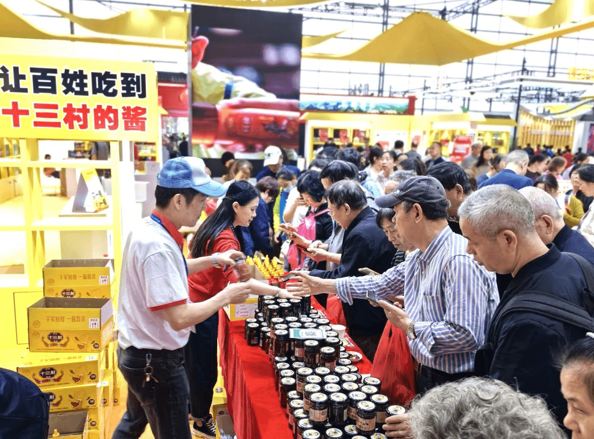2025，湖南向上丨烟火湖南 消费升温