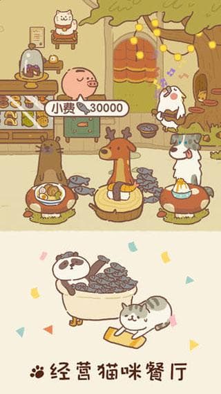 母上攻略：一款温馨的家庭情感养成游戏