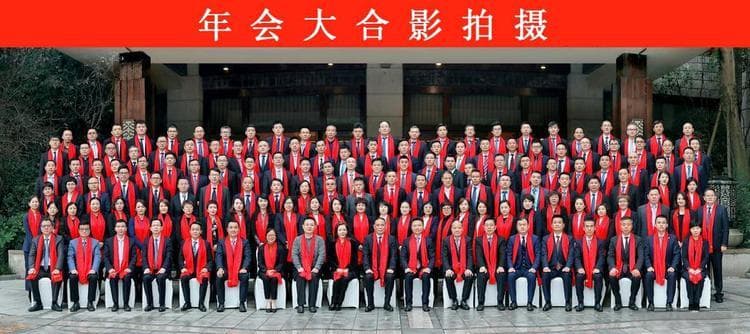 会议大合影拍摄，看得懂学得会的攻略~