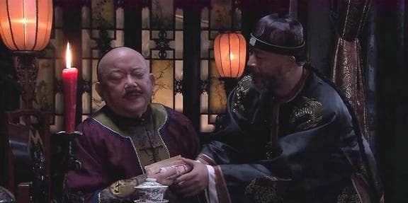 清朝官员的收入，不仅仅是工资