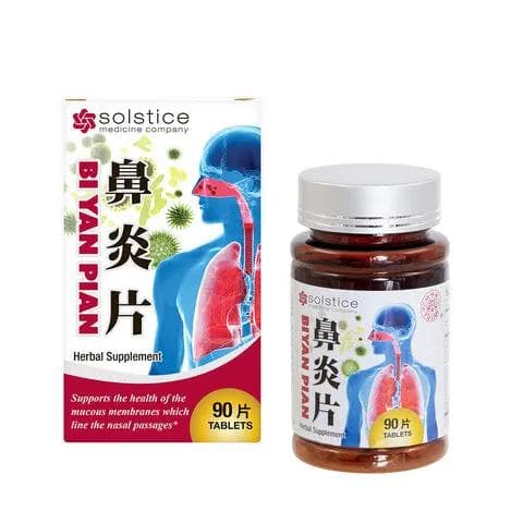 从甘草到Bi Yan Pian：6种中草药治疗过敏方案