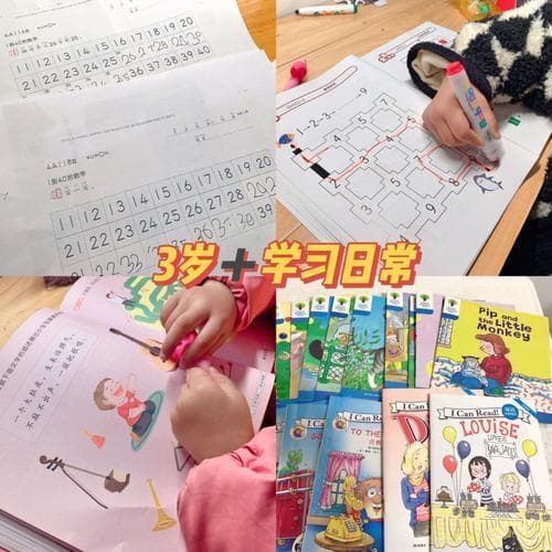 如何有效进行跟读检测以提高语言学习效率？