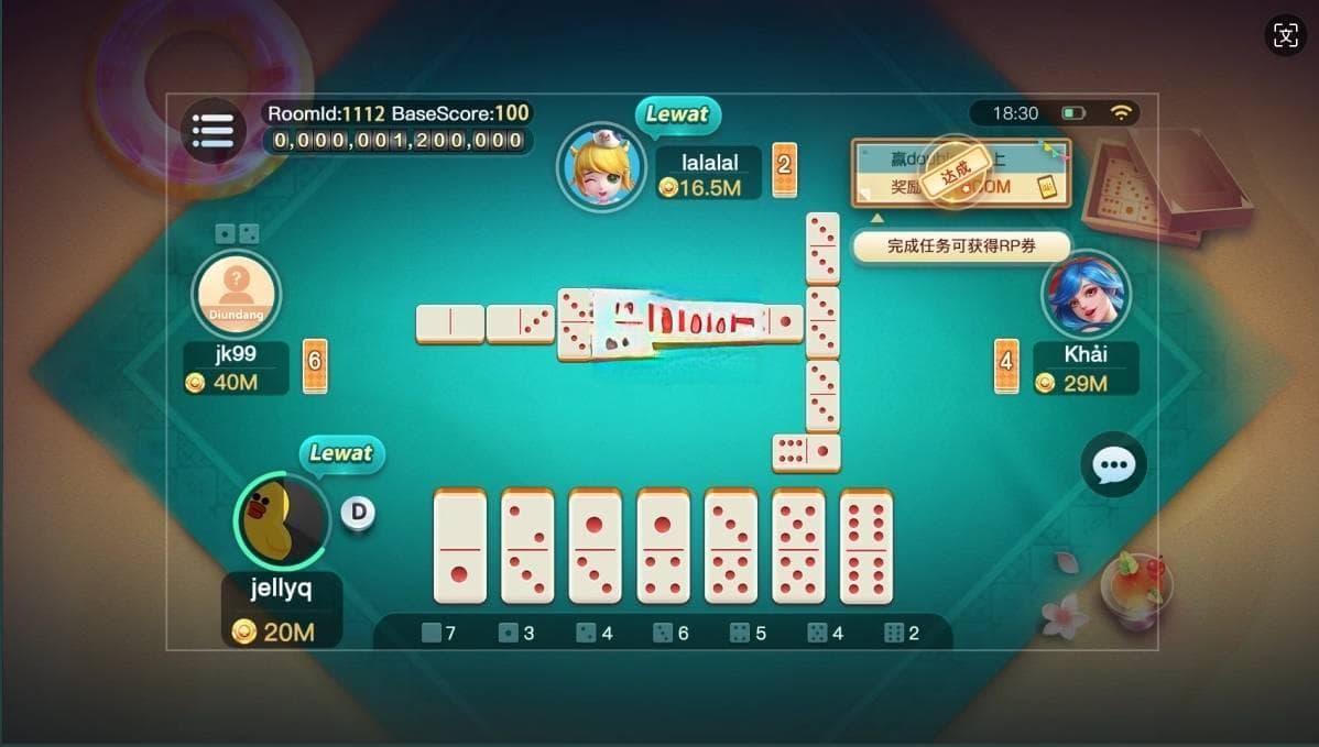 手机麻将APP开发违法吗？