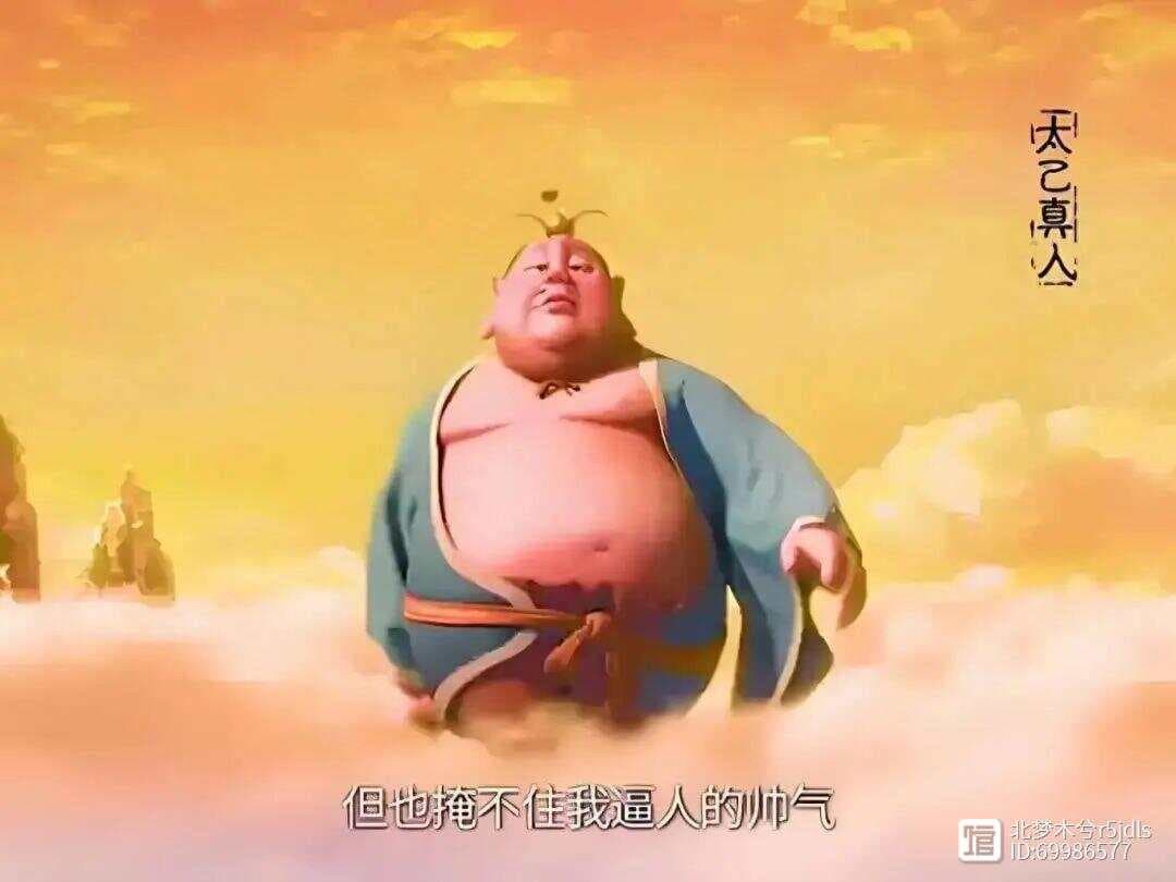 哪吒的九件法宝：乾坤圈、混天绫、火尖枪、风火轮等详解