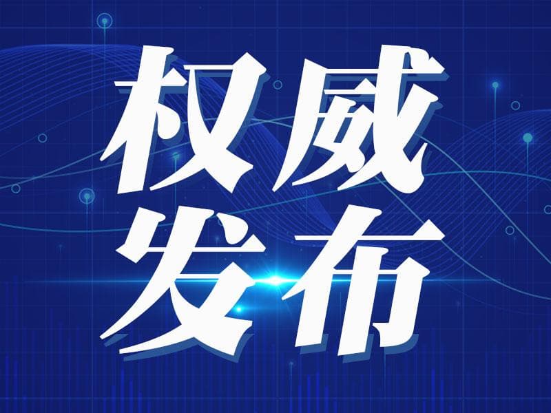 巴西发现2.37亿年前爬行动物化石 或有助于解释恐龙起源